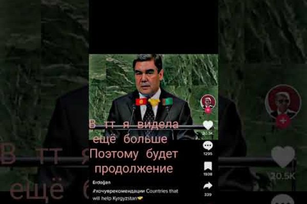 Kraken рабочая ссылка 2025