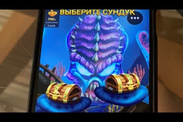 Ссылка на кракен krawebes