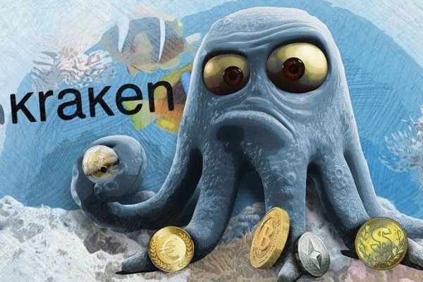 Магазин kraken даркнет