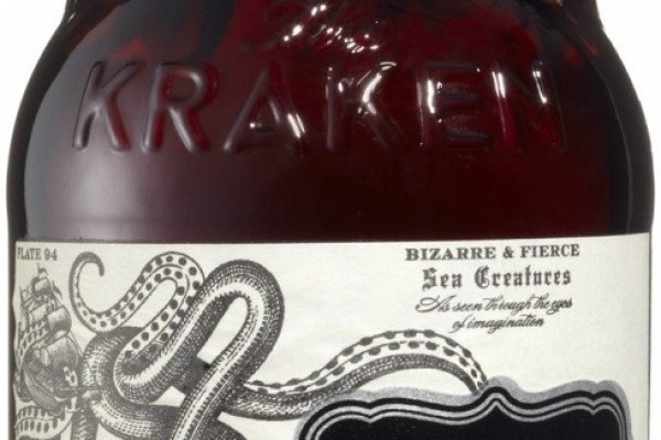 Kraken 13 at com