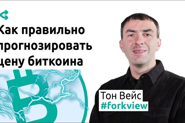 Кракен сайт дарк нет