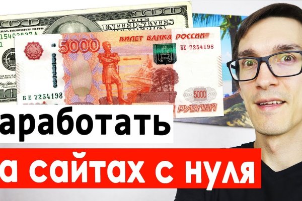 Kraken shop ссылка