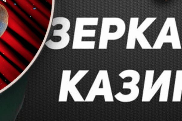 Kra39cc