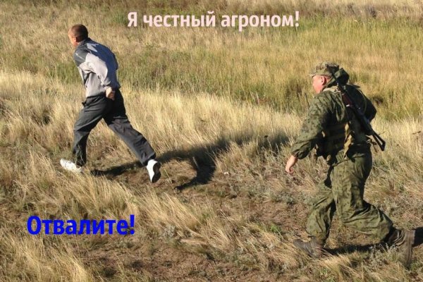 Сайт kraken в tor