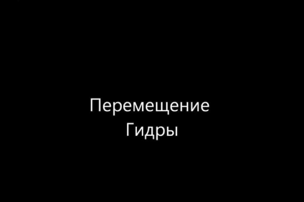 Какой нужен тор чтоб зайти в кракен