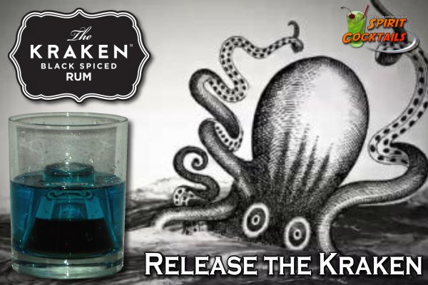 Kraken официальные зеркала kraken 11