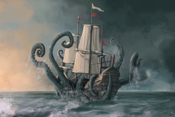 Kraken ссылка зеркало официальный