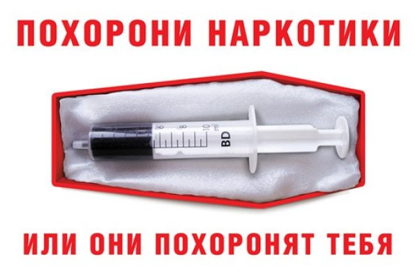 Кракен маркетплейс что продают