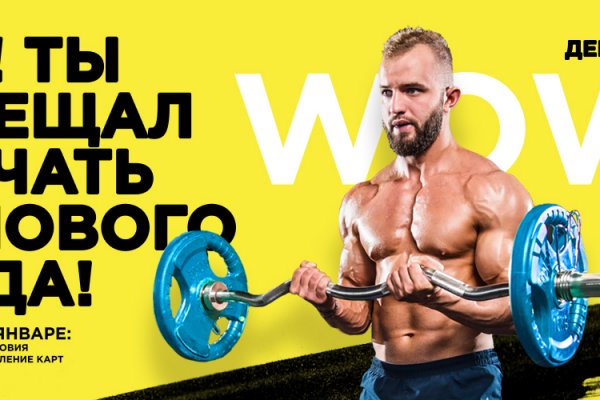 Кракен маркетплейс ассортимент