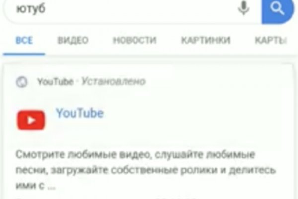 Сайт кракена актуальный