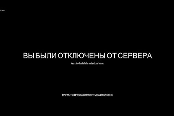 Сайт кракен через тор
