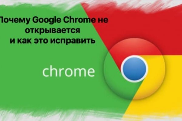 Кракен купить гашиш