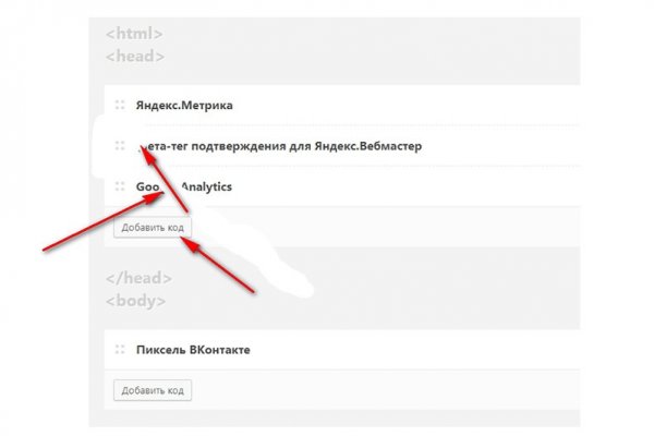Оригинальная ссылка кракен браузера
