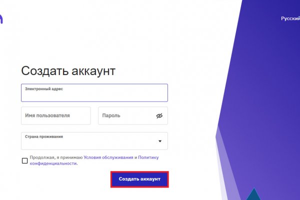 Kraken телеграмм kr2web in