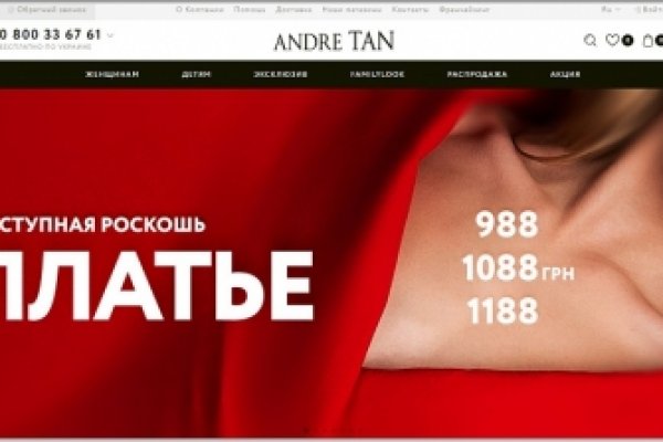 Кракен магазин наркотиков