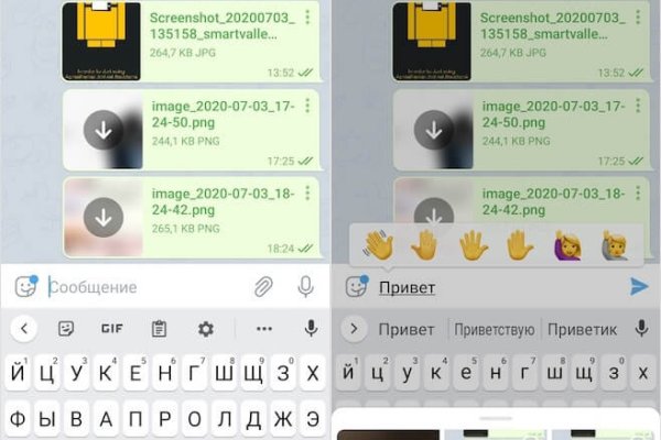 Кракен сайт биз