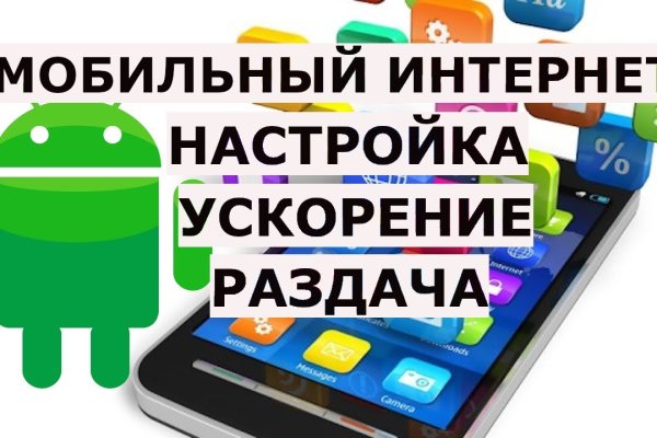 Кракен маркет наркотики