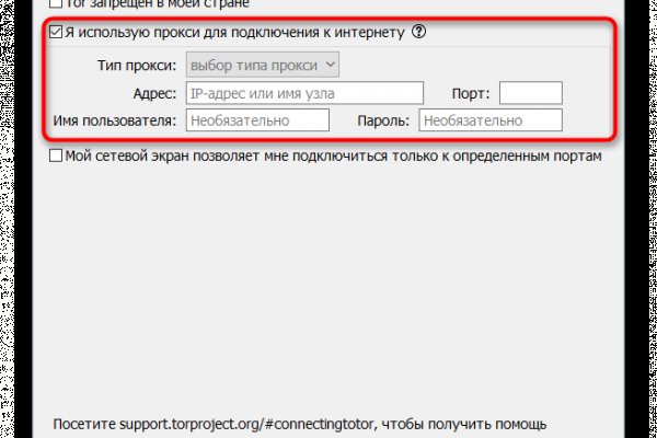 Кракен зеркало рабочее на сегодня krakenat2krnkrnk com