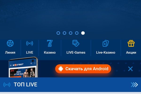 Kraken торговая площадка ссылка