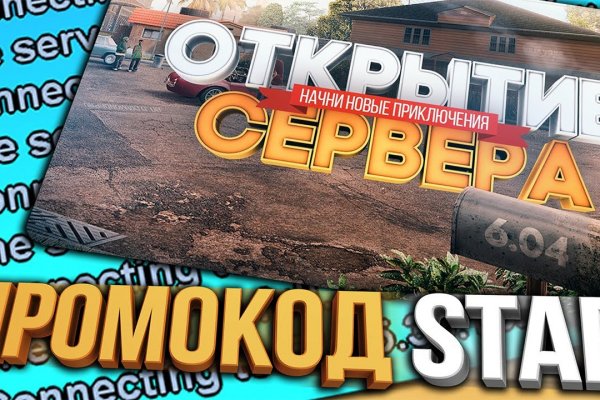 Ссылка для входа на сайт kraken