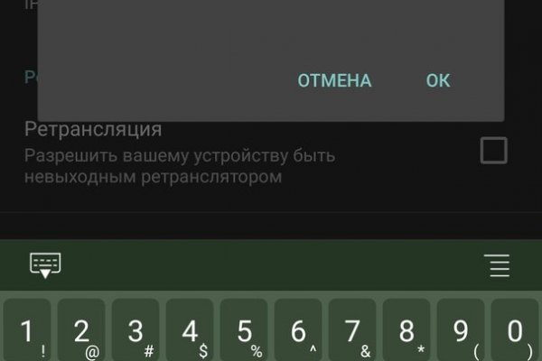 Кракен тор kraken dark