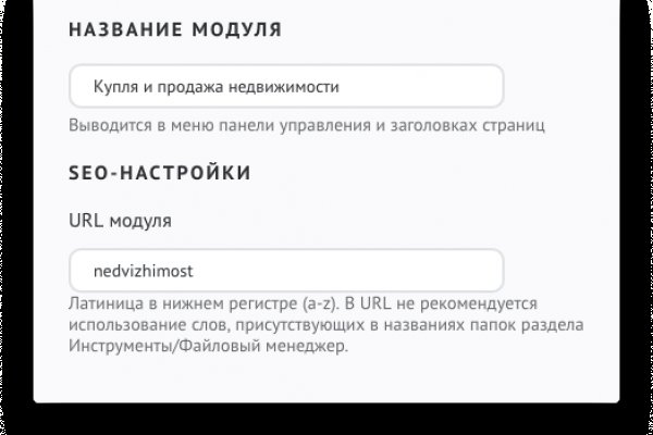 Kraken darknet kraken darknet 2n com
