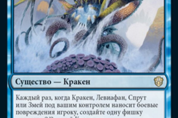 Где купить наркотиков