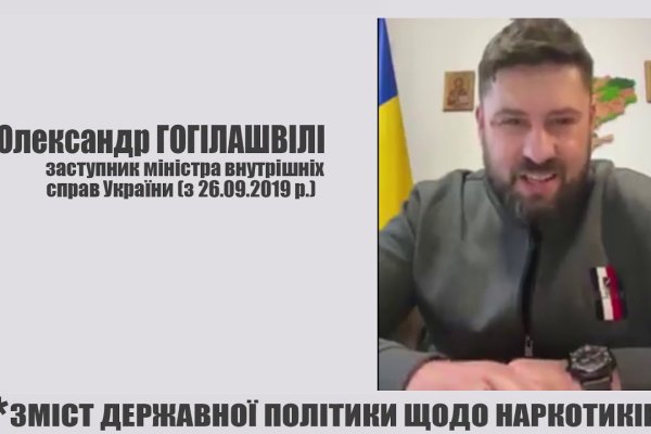 Кракен зеркала официальные