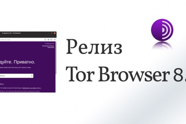 Кракен 17 вход