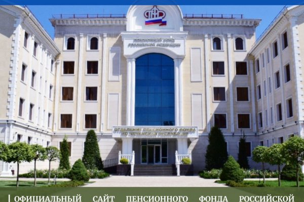 Кракен даркнет только через тор