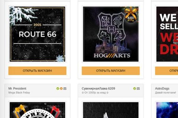 Kraken ссылка tor официальный сайт
