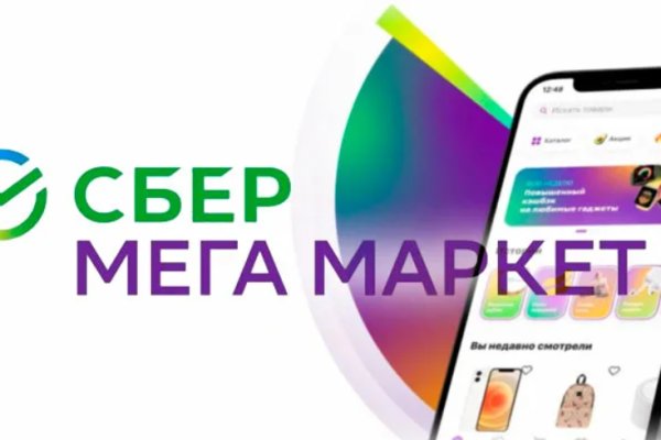 Как вывести деньги с kraken
