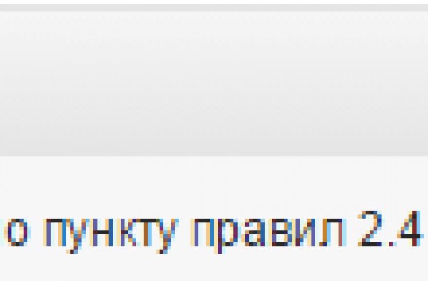 Кракен тор kraken dark