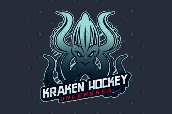 Kraken site
