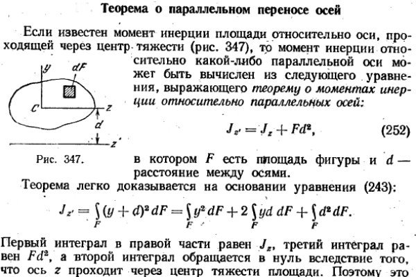 Картинка кракен маркетплейс