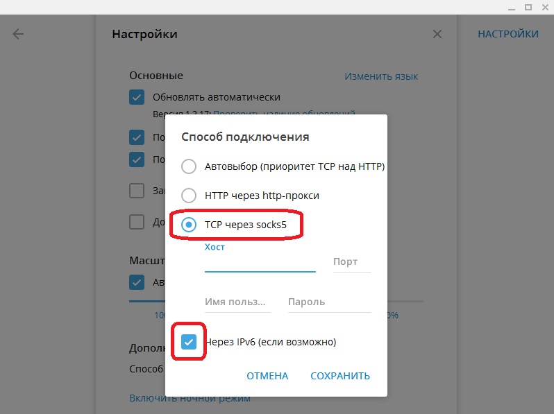 Кракен маркет это
